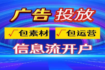 案例分享：短视频平台信息流内容创新