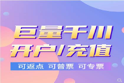 某公司SEM托管代运营全记录：效果显著